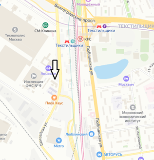 Авиа перевозки